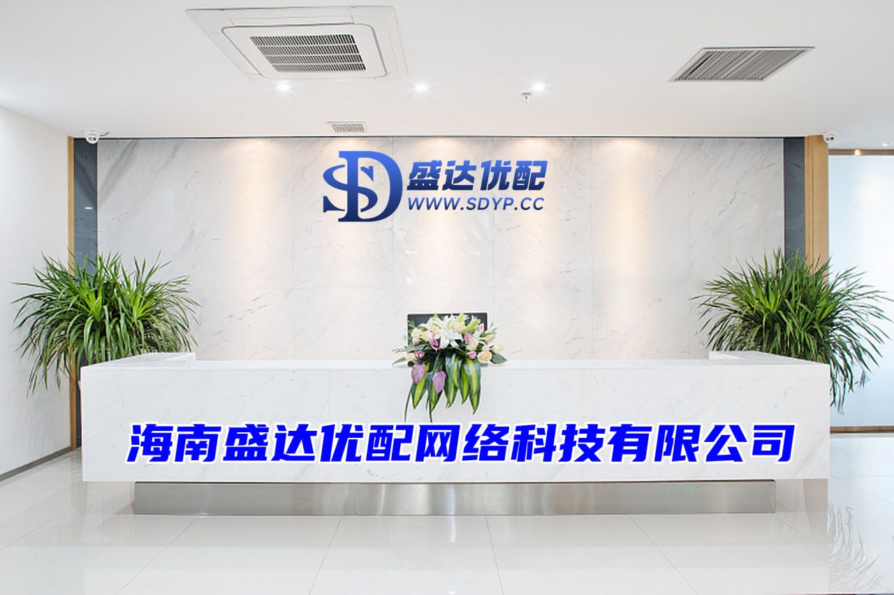 益通网配资-专业实盘策略服务-合法的配资公司-上海股票配资招商