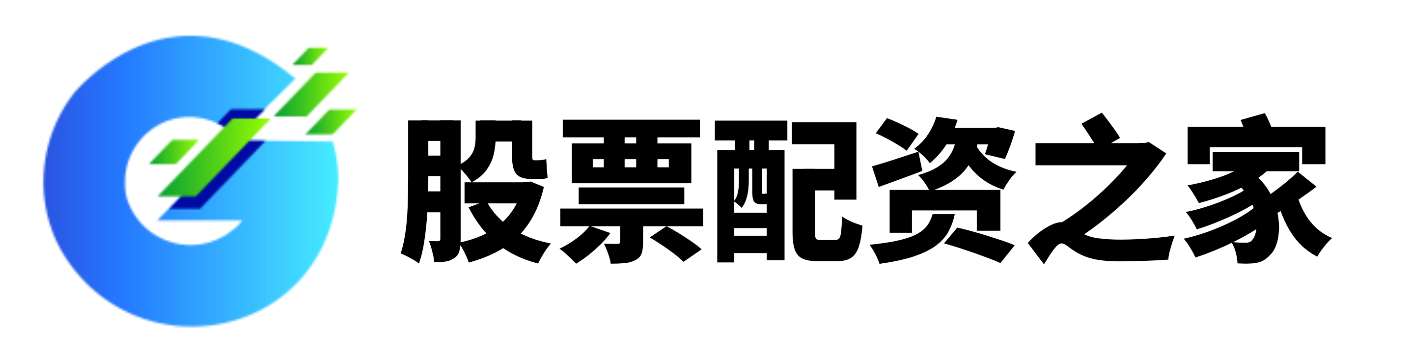 益通网配资-专业实盘策略服务-合法的配资公司-上海股票配资招商